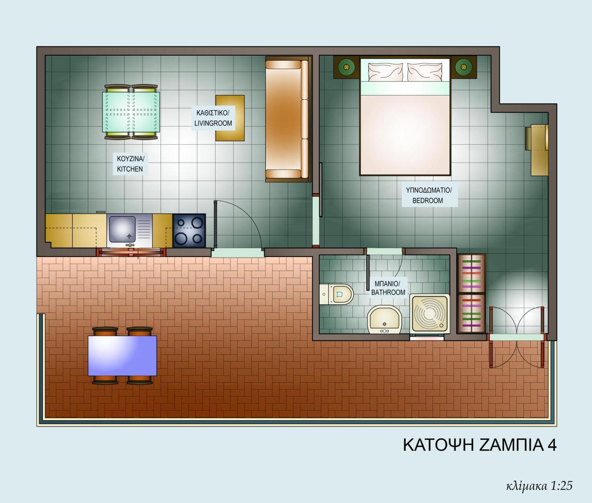 Apartment Zambia
